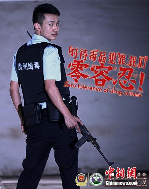 Royal College of Physicians艺术文凭证书